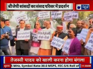 सांसदों का संसद परिसर में प्रदर्शन, केरल की सियासत के रक्त चरित्र पर बवाल
