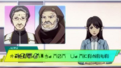 Dances with the Dragons Epi.
 4