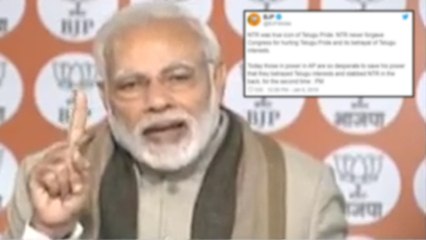 Modi Hits Out At Chandrababu And Says NTR True Icon Of Telugu Pride | Oneindia Telugu