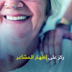 فيديو معلوماتى.. 8 طرق للتعامل مع مرضى الزهايمر