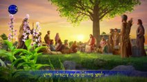 Myanmar Gospel Song | (ဘုရားသခင်၏ ပင်ကိုလက္ခဏာနှင့်နေရာ) | Almighty God Is the Master of All Things