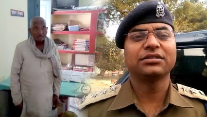 अयोध्या: अफसरों के सामने ही गुस्साए किसान ने लेखपाल को जड़ दिया थप्पड़