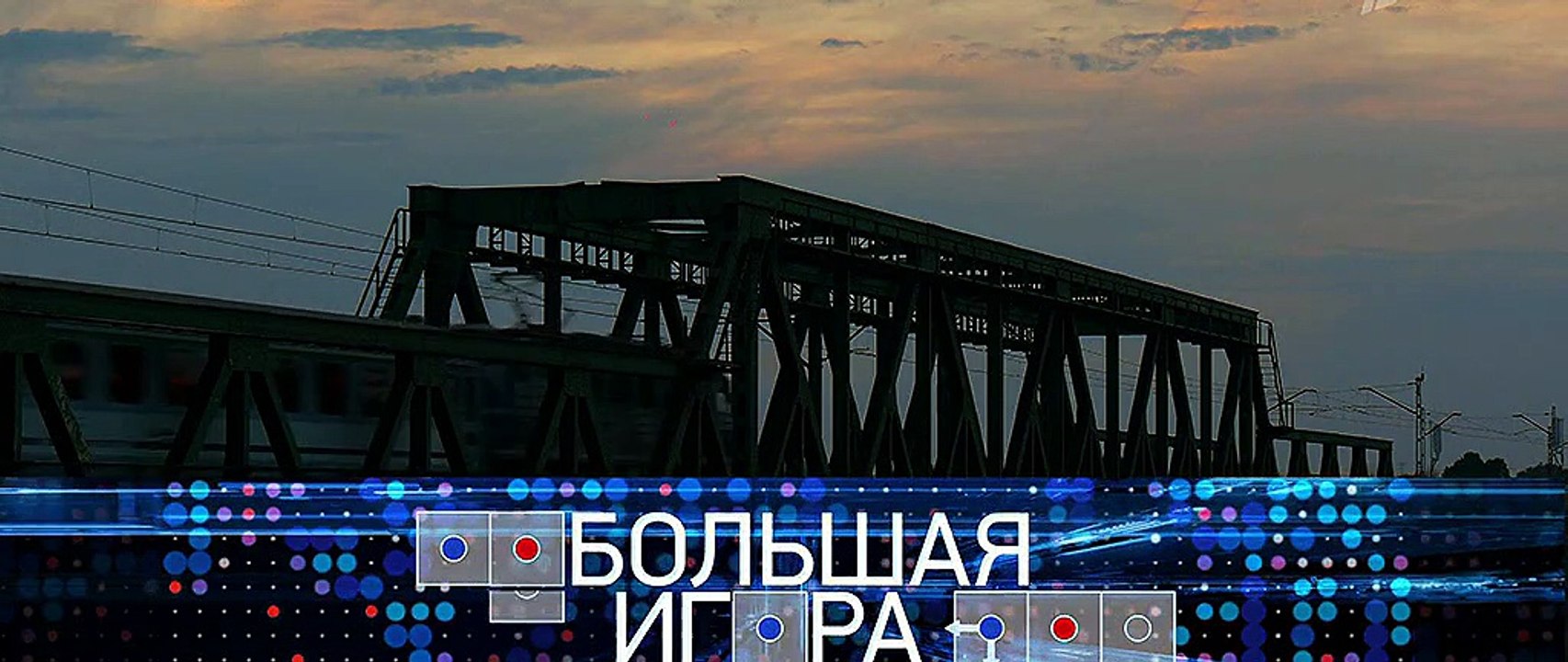 Желтый глаз тигра 9 серия (2018) HD