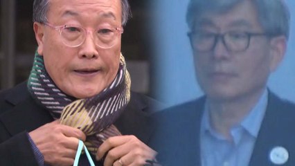 검찰, 'MBC 장악' 김재철·원세훈에 징역 4년 구형 / YTN