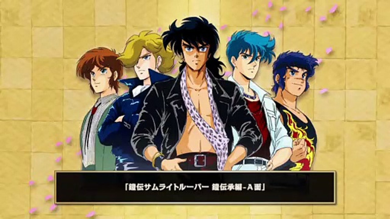 [Moozzi2] Yoroiden Samurai Troopers [SP10] Sound Special Collection - 01 mmtmt