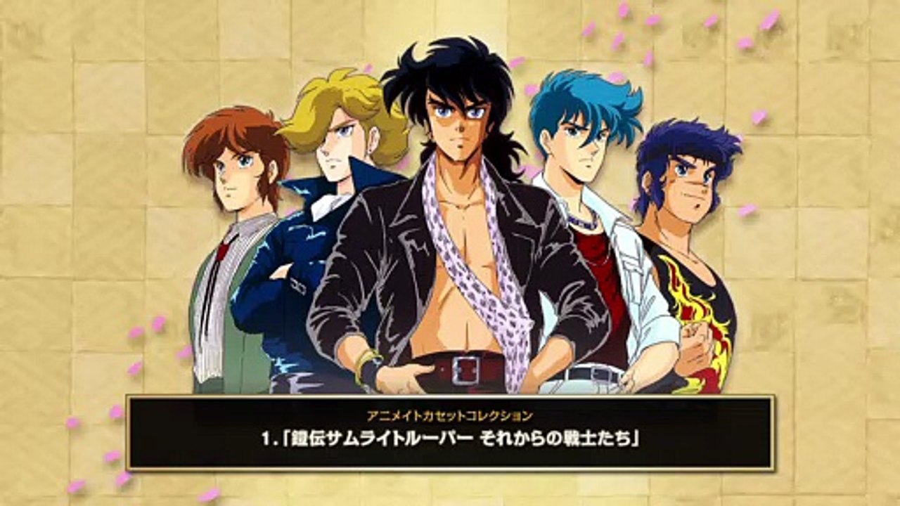 [Moozzi2] Yoroiden Samurai Troopers [SP09] Sound Special Animate Cassette Collection - 01 mmtmt