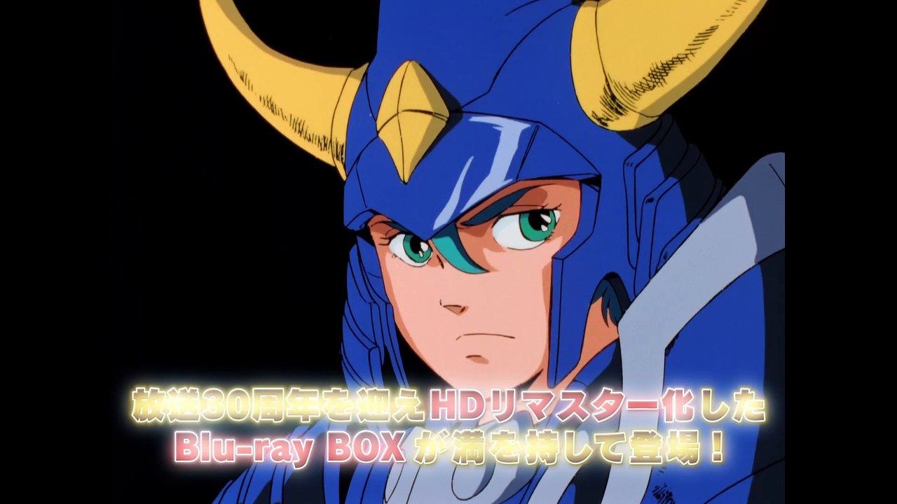 [Moozzi2] Yoroiden Samurai Troopers [SP07] BD-BOX CM - 02 [ While Selling ] mmtmt