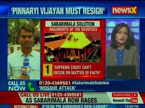Sabarimala Row: BJP MPs Protest Against Kerala CM Pinarayi Vijayan Over Attacks On BJP Workers