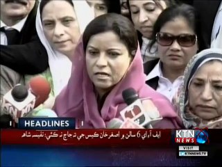 KTNNEWS Headlines- 1 PM- 7th January 2019