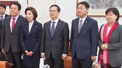 野, 여권 인사 무더기 고발 vs 與 "경제·민생 우선" / YTN