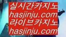 축구[[[[【[[ぶ gca13.com ぶ]]】[[[[축구