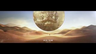 Nubia X Trailer Official