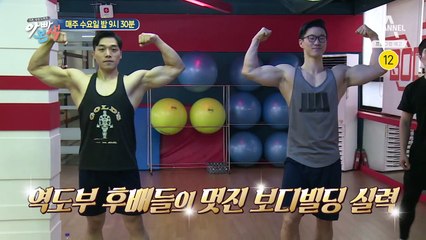 [예고] 살아있네~! 장덕 아빠의 시간은 거꾸로 간다!