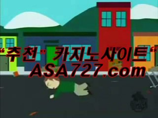 바카라확률  ◎ ▷▷P V P 191．ＣＯＭ◁◁ ◎ 바카라확률