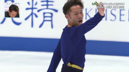 全日本 男子SP 4G