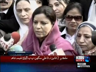 KTNNEWS Headlines- 3 PM- 7th January 2019