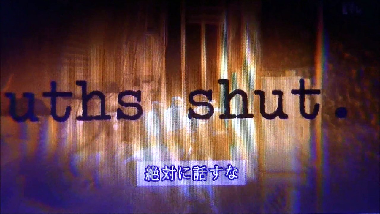 タイタニック　 出航前から 火災が 発生していた　