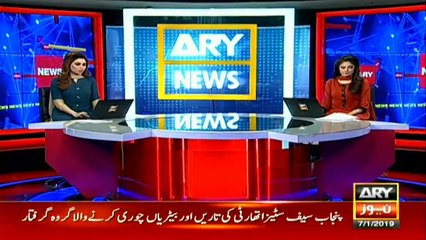 Afghan president's special representative will arrive in Pakistan tomorrow