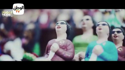 فيديو الترويج لاستضافة مصر بطولة الأمم الإفريقية 2019