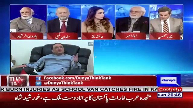 Asif Zardari should be thankful that the duration of this CJ's tenure is being completed- Ayaz Amir