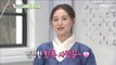 [HOT] a hanbok lover ,섹션 TV 20190107