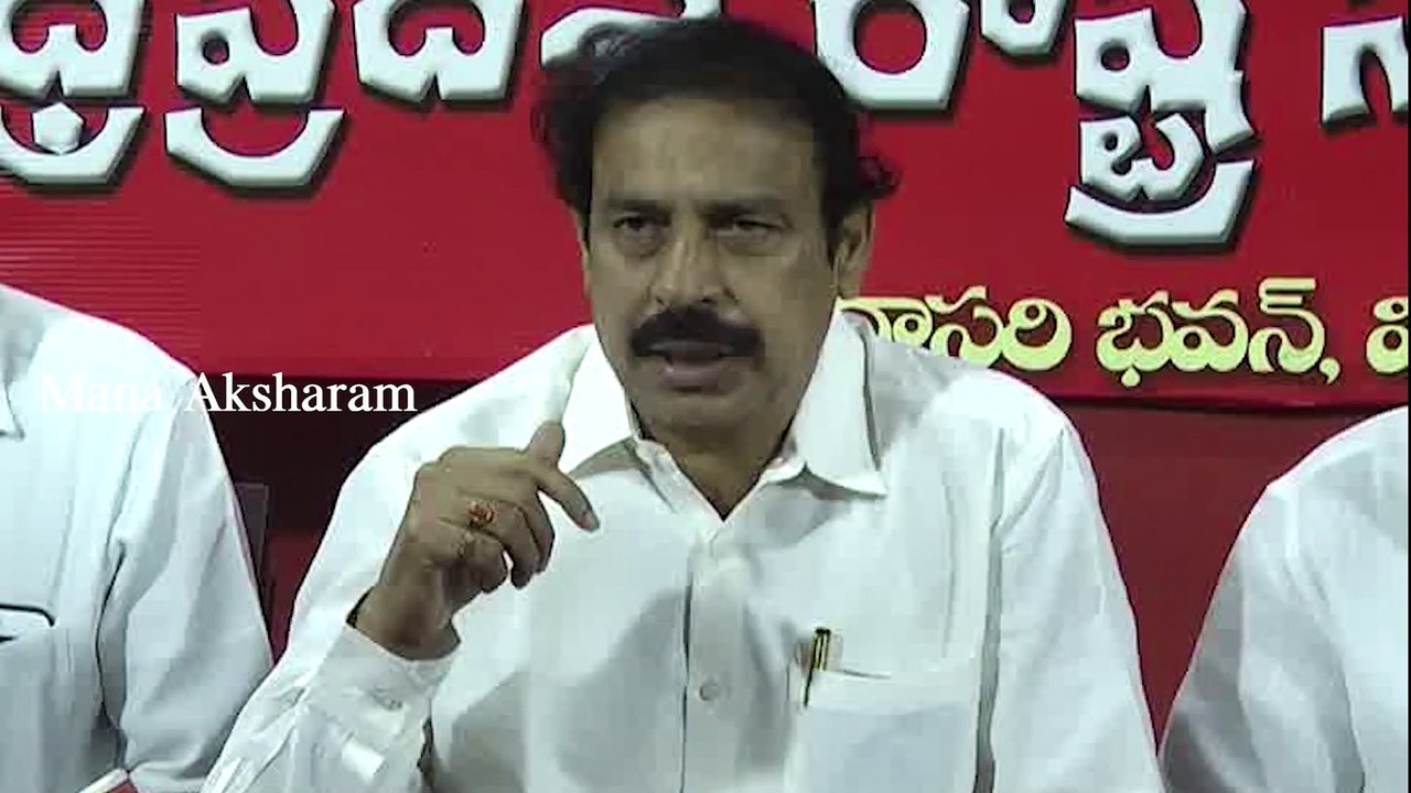 CPI Ramakrishana Serious Comments On Arun Jaitley And PM MODI |Mana Aksharam