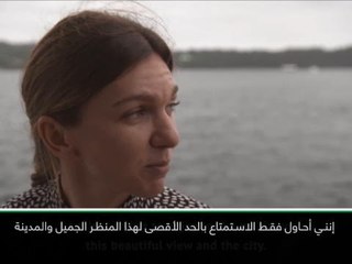 تنس: بطولة سيدني الدولية: سعيدة جدًا بالعودة إلى سيدني - هاليب
