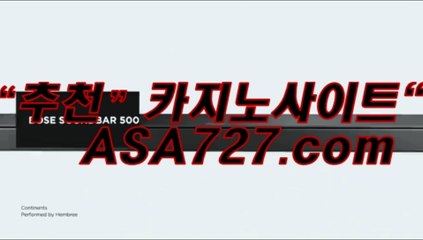 현금바둑이싸이트▶▶ ＶＴＳ949．ＣＯＭ ◀◀검증된사이트