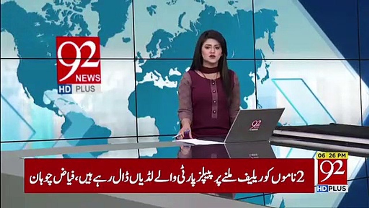 Pakistani civilian martyred in unprovoked firing by Indian forces at LoC 7 Jan 2019