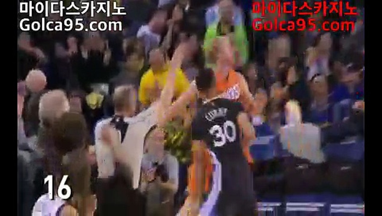 타이산카지노※【只 G O L C A 9 5 . C O M 只】 바카라추천 사이트추천※타이산카지노