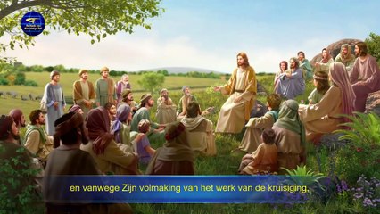 De woorden van de Heilige Geest ‘God is de Heer van heel de schepping’ (Nederlands gesproken)