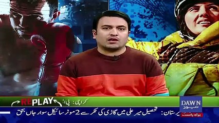 Replay - 7th January 2019