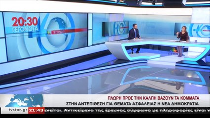 Ο Κ.Χαλιορής στο STAR K.E.