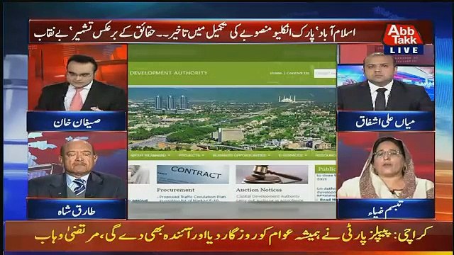 Benaqaab – 7th January 2019