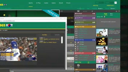 안전한놀이터【 gud365。ＣOM - 코드: gen6 】♧사설토토