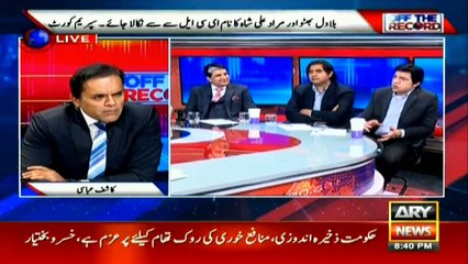 Vawda suggests changing PPP’s name to ‘Peoples Party Omni’