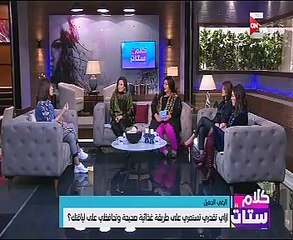 أخصائية تغذيةالسعرات الحرارية اللازمة للجسم لا علاقة لها بفصول السنة