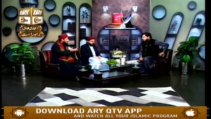 Kitab o Qalam - 7th January 2019 - ARY Qtv