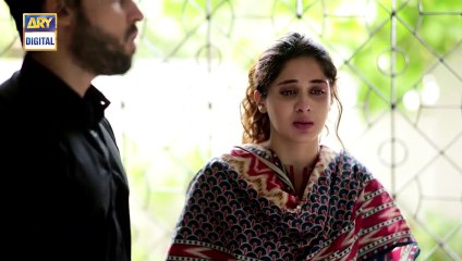 Balaa - Epi 37 - ARY Digital Drama - 7th January 2019 || Balaa (7/1/2019)