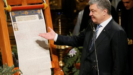 На Украине отмечают первое Рождество с томосом