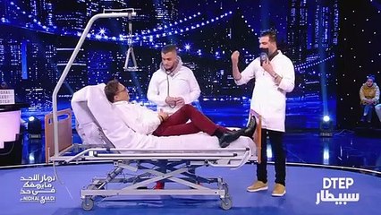 DTEP S02: Explore the Latest in Medical Innovations at Sبيطار 🏥