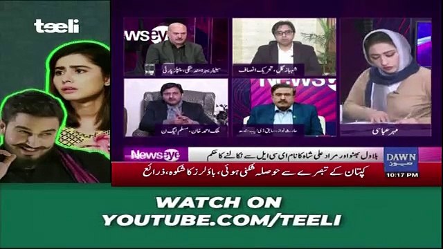 NewsEye - 7th January 2019