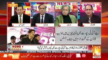 Iqtedar Ahmed Response On Fawad Chaudhary's Press Conference..