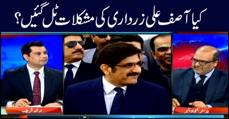 Power Play | Arshad Sharif | ARYNews | 7 January 2019