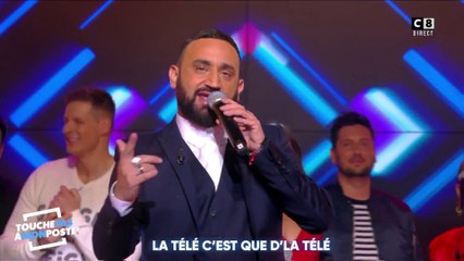 Cyril Hanouna chanteur : il reprend "La Même" de Maître Gims et Vianney