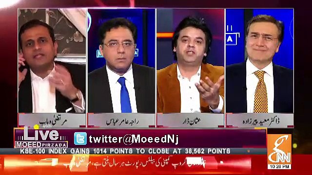 Debate Between Usman Dar And Murtaza Wahab