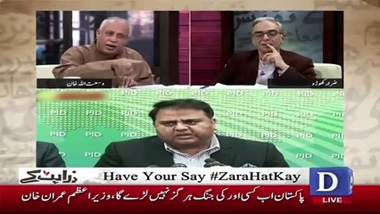 Zara Hut Kay - 7th January 2019