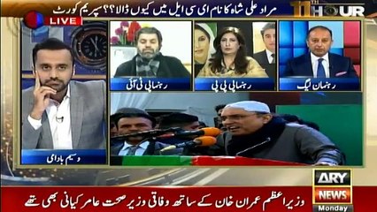 11th Hour - 7th January 2019