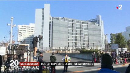 Carlos Ghosn : que lui reproche la justice japonaise ?