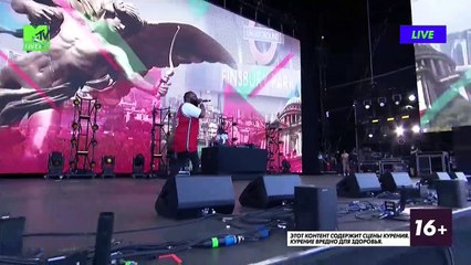 RICK ROSS - Hustlin LIVE @ WIRELESS 2018